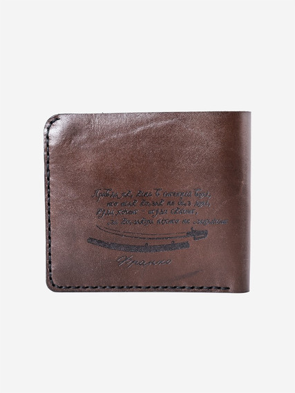 Kozak-brown-medium-wallet-02